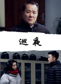 91精品免费观看