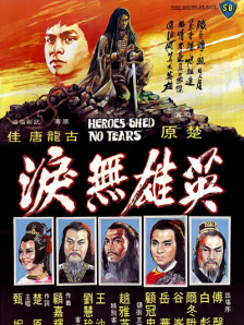 91精品免费观看